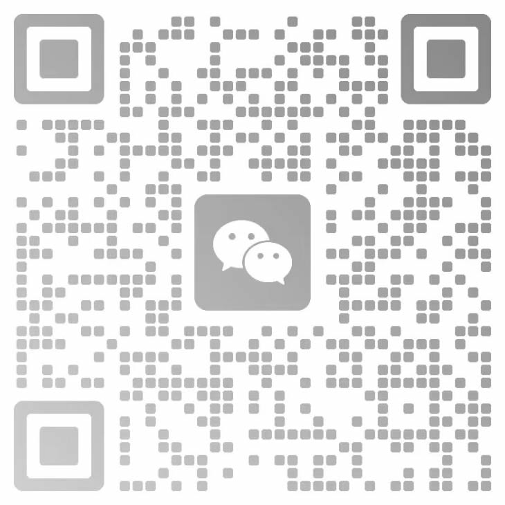 扫码添加客服微信